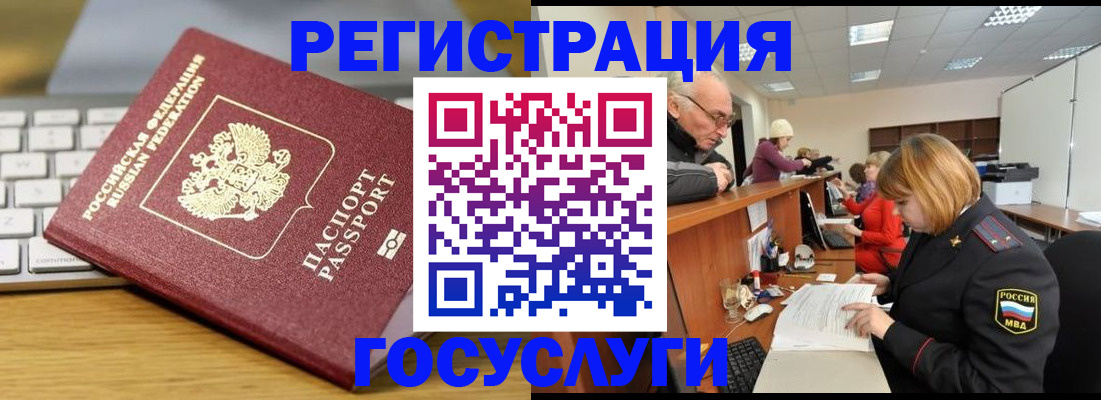 форма 3 в Кудымкаре